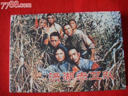 哪里能办中国工商银行支票
